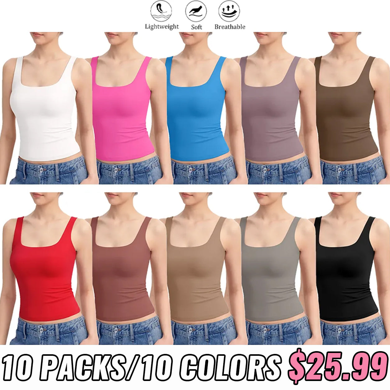 Women's Square Neck Tank Top  Double Layer Stretchy Top